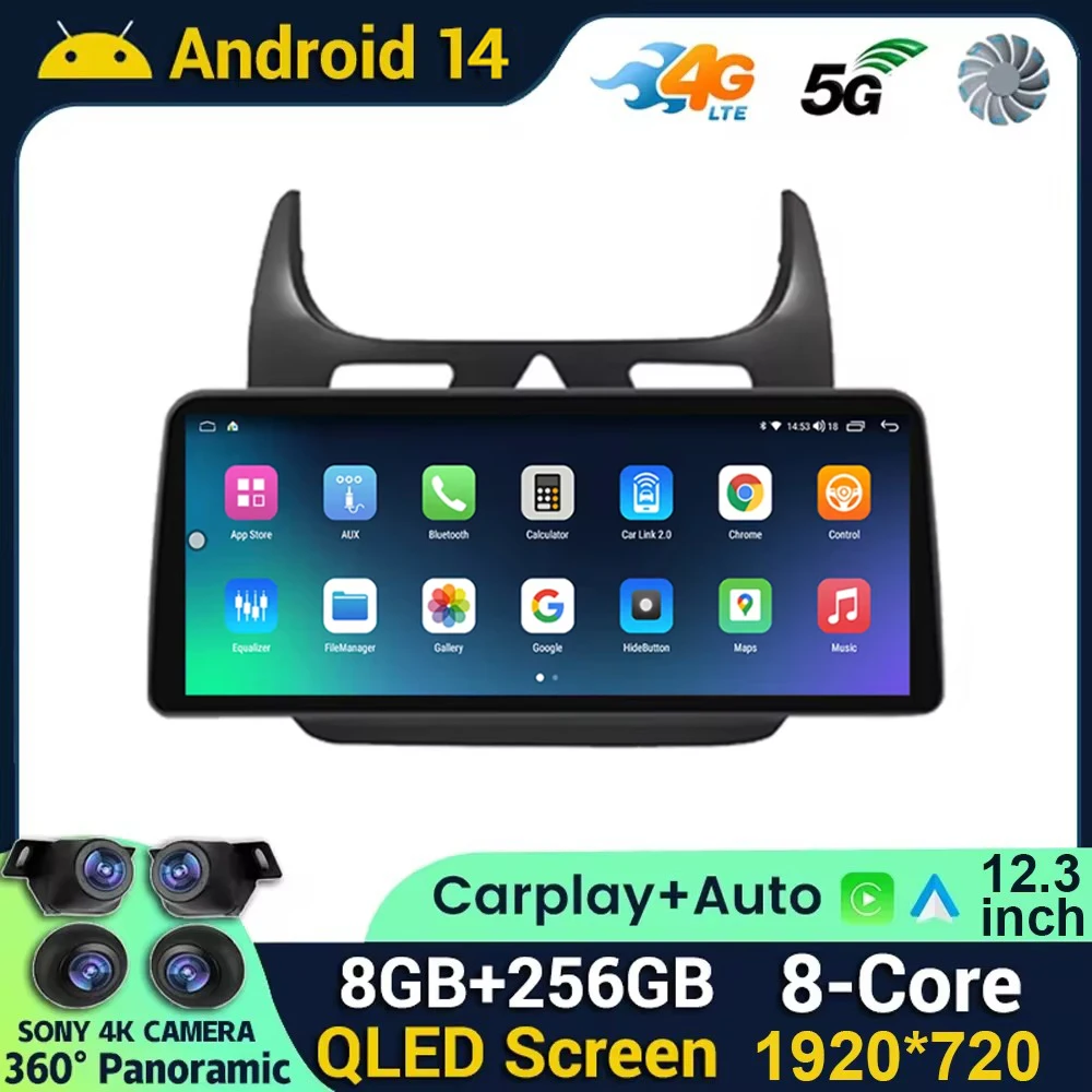 12.3 inch Andriod 14 for Chevrolet Cobalt 2 2011-2018 Car Radio 2 Din Multimedia Video Player GPS 2din Carplay Stereo Head Unit