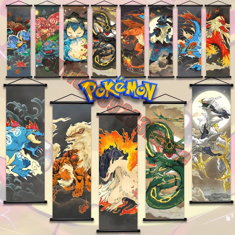 

Print Art White Canvas, Anime Pokemon Retro Poster, Rayquaza, Lucario, Squirtle, Bulbasaur, Wall Art Hanging Scroll Decoration
