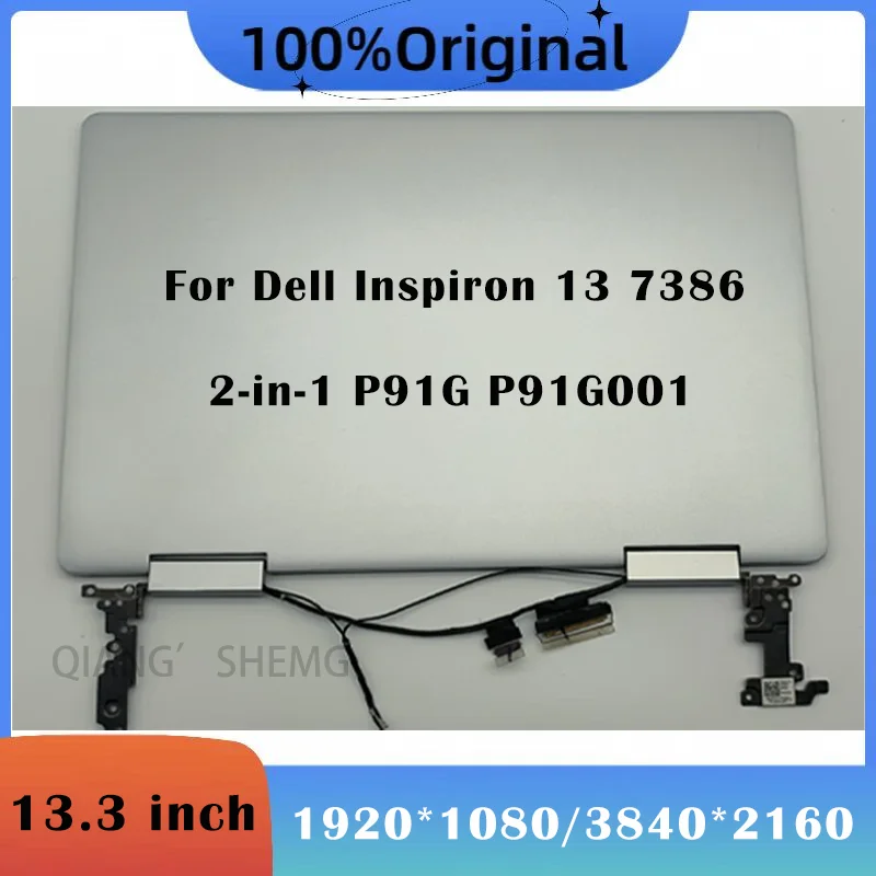 

13.3'' FHD 4K Laptop Touch Screen For Dell Inspiron 13 7386 2-in-1 P91G P91G001 LCD Panel Replacement Complete Assembly top half