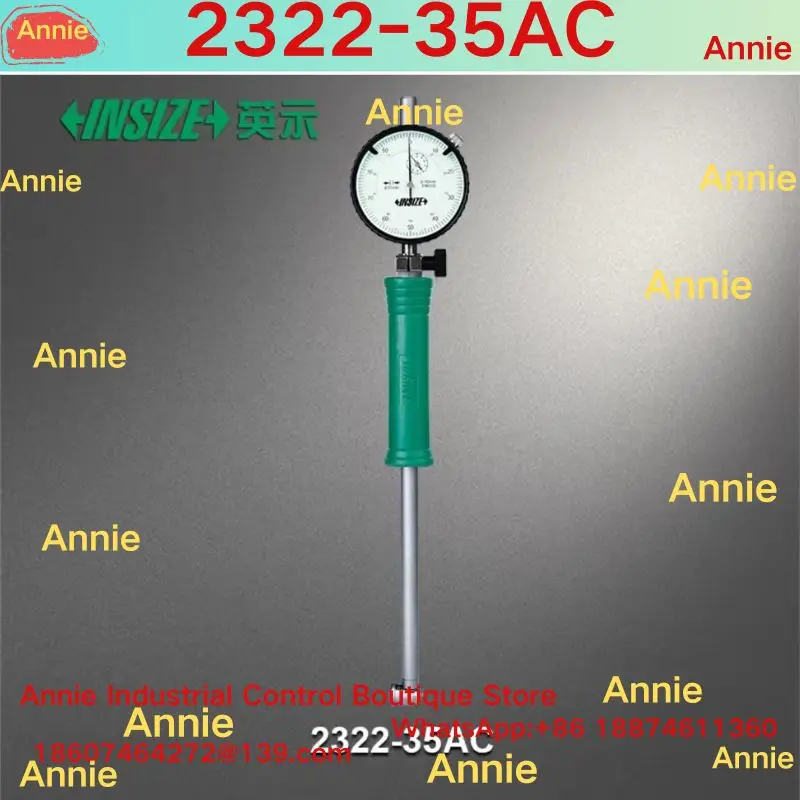 brand-new   Percentage Inner Diameter Scale 2322-35AC