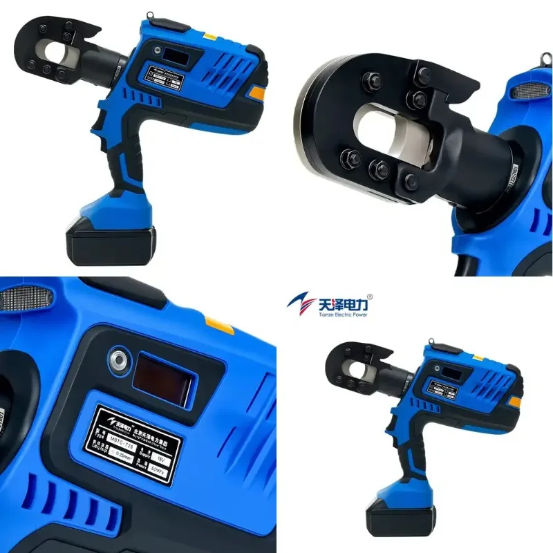

NBTC-726 Cordless Hydraulic Steel Wire Rope Cutter Battery-powered Steel Strand ACSR Cable Cutting Tool