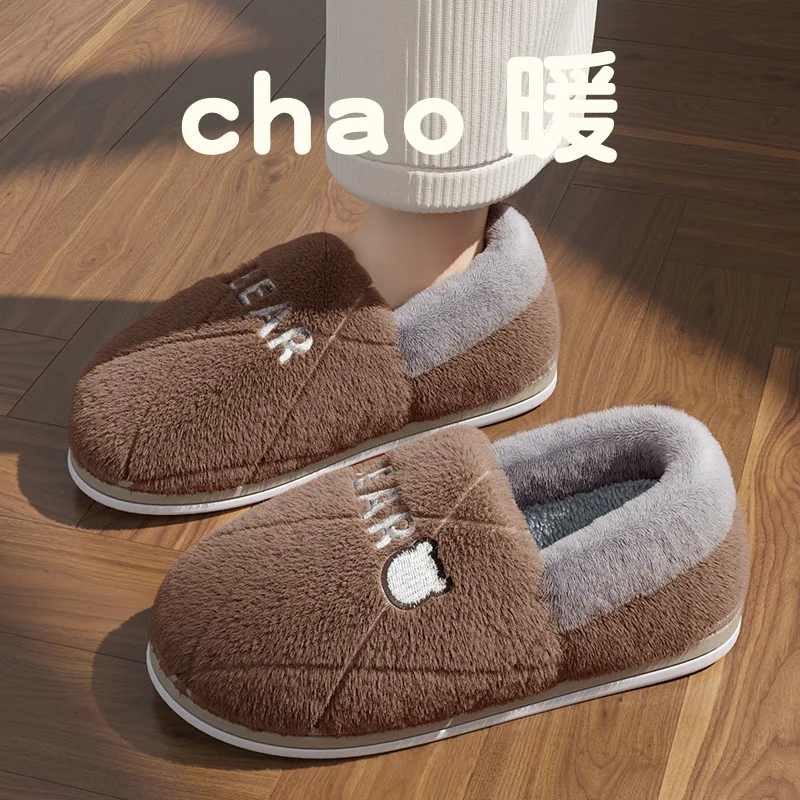 Men's bag heel slippers winter indoor home warm non-slip home plush cotton shoes winter - view 4