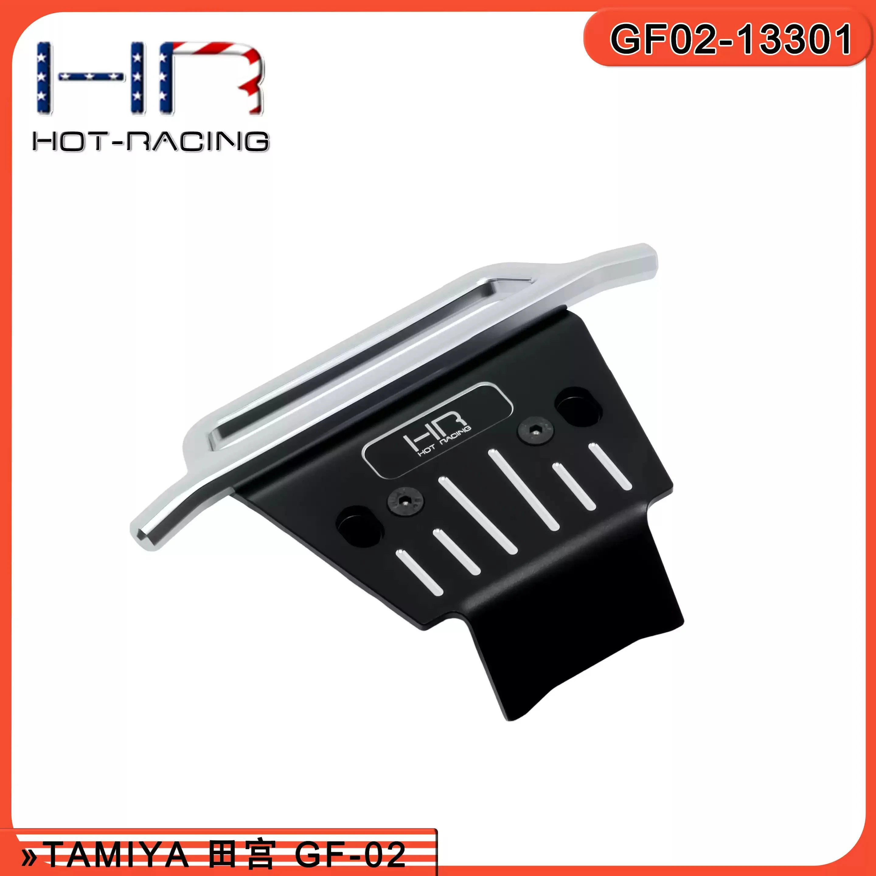 HR is suitable for TAMIA Tamiya GF-02 aluminum alloy front and rear universal crash barriers