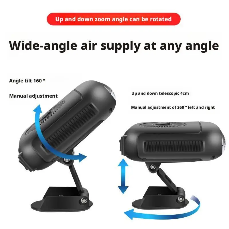 سخان السيارة المحمول ومبرد 12 فولت/24 فولت مروحة التدفئة الكهربائية التبريد الزجاج الأمامي مزيل الضباب مزيل الصقيع ديميستر الأجهزة الكهربائية