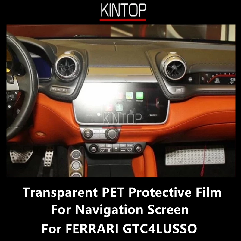 For FERRARI GTC4LUSSO Navigation Screen Transparent PET Protective Film Anti-scratch Repair Film Accessories