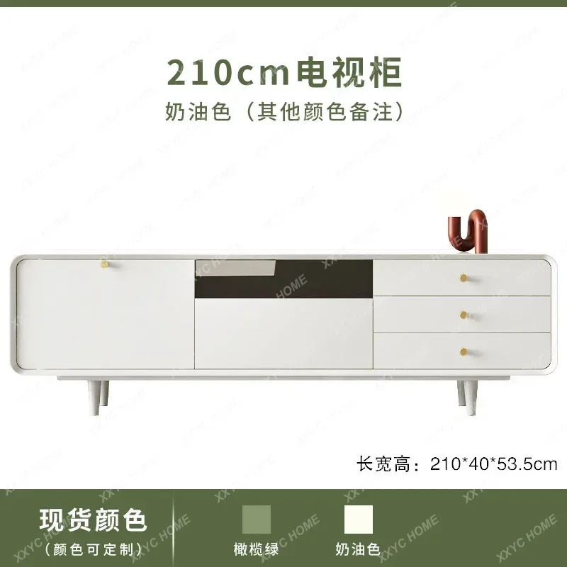 Coffee table TV cabinet combination modern simple  paint living room solid wood floor TV cabinet