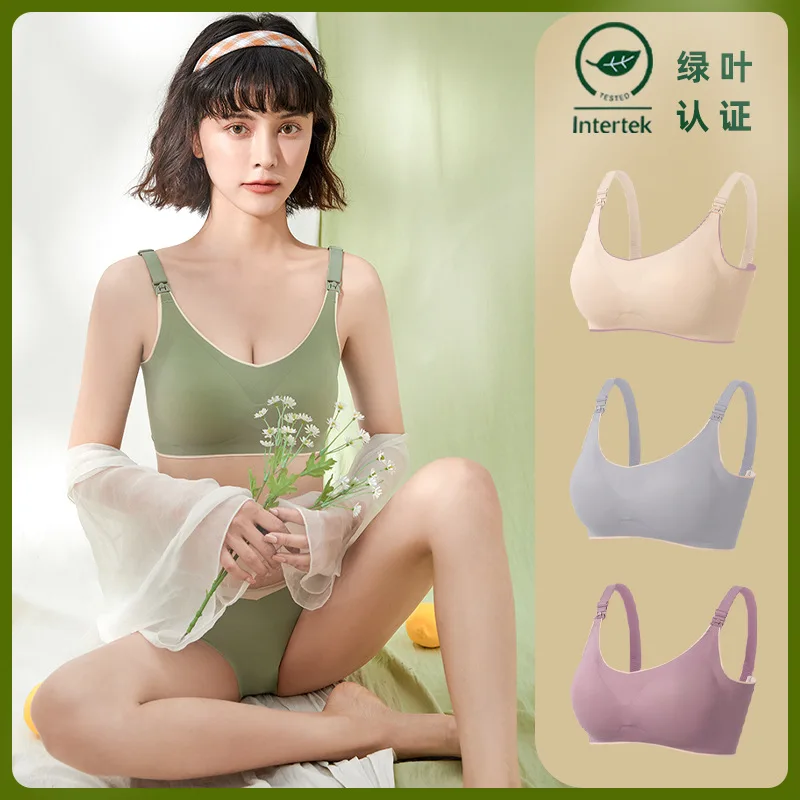 

Summer Thin Seamless Breastfeeding Underwear Postpartum Large Size Pregnant Women Bra Dispensing Feeding Bra Top Open Button Bra