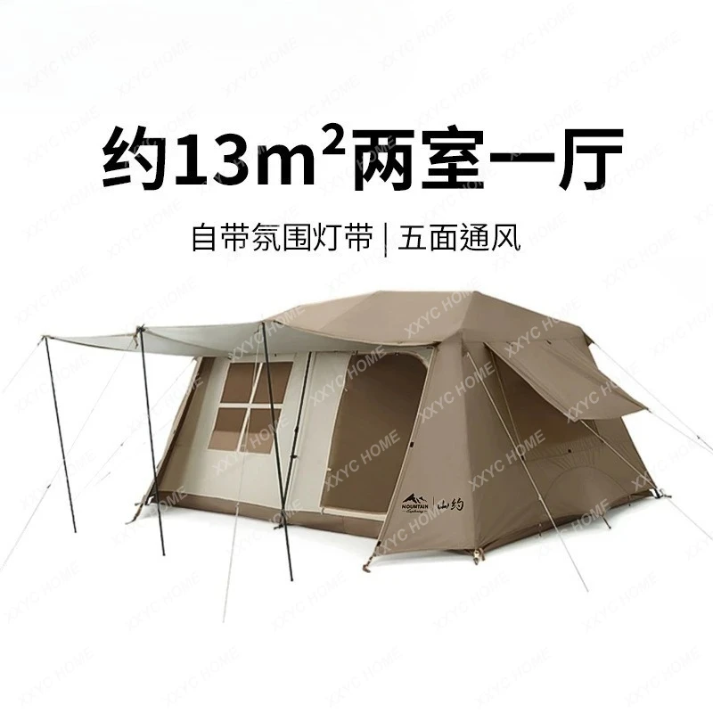 LOutdoor tent ridge 13 camping canopy sun protection camping overnight two rooms and one living room