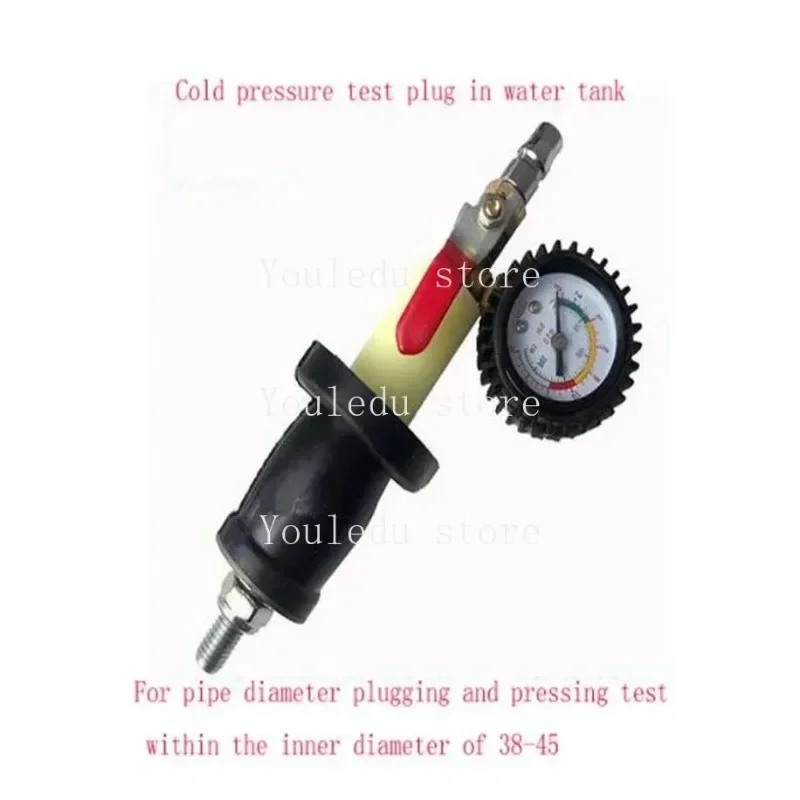 Car Water Tank Plug Rubber Plug Leak Test Press Rubber Pier Pipe  Detection Tool Set Repair Intercooler Head 1pc