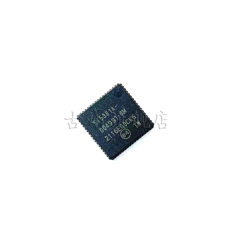 SI 5380A   5386A  -B -E -D -GM  5381A-D04991-GMR