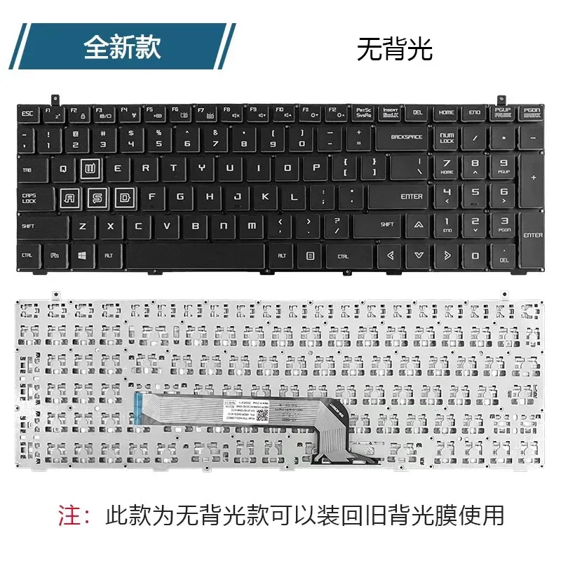 for Deep Sea Titan X3-S Hokage Inferno P-760 Mechanic T90 PLUS-TG65T Keyboard