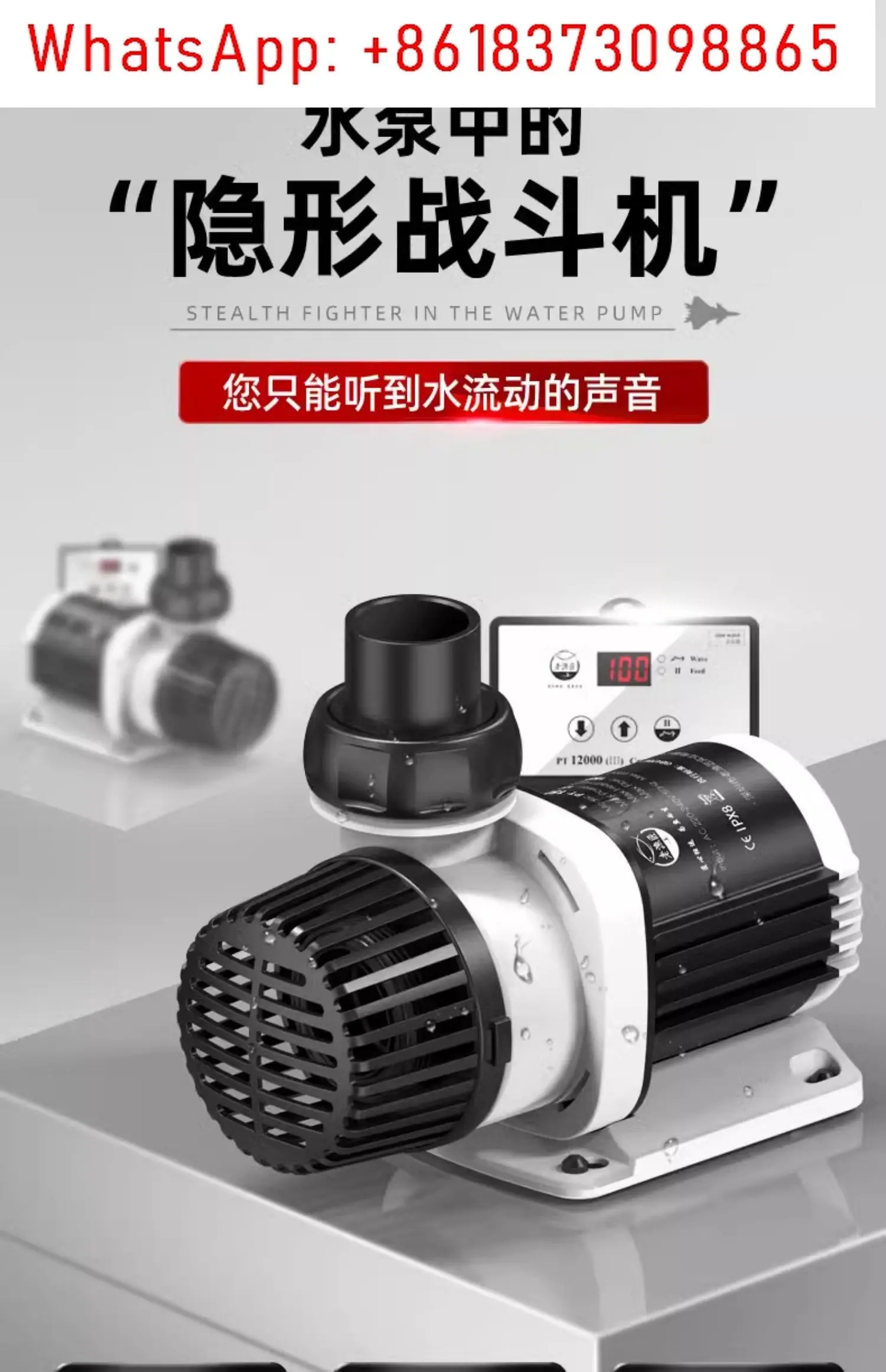 

Water pump ultra quiet fish pond filtration dedicated variable frequency circulating