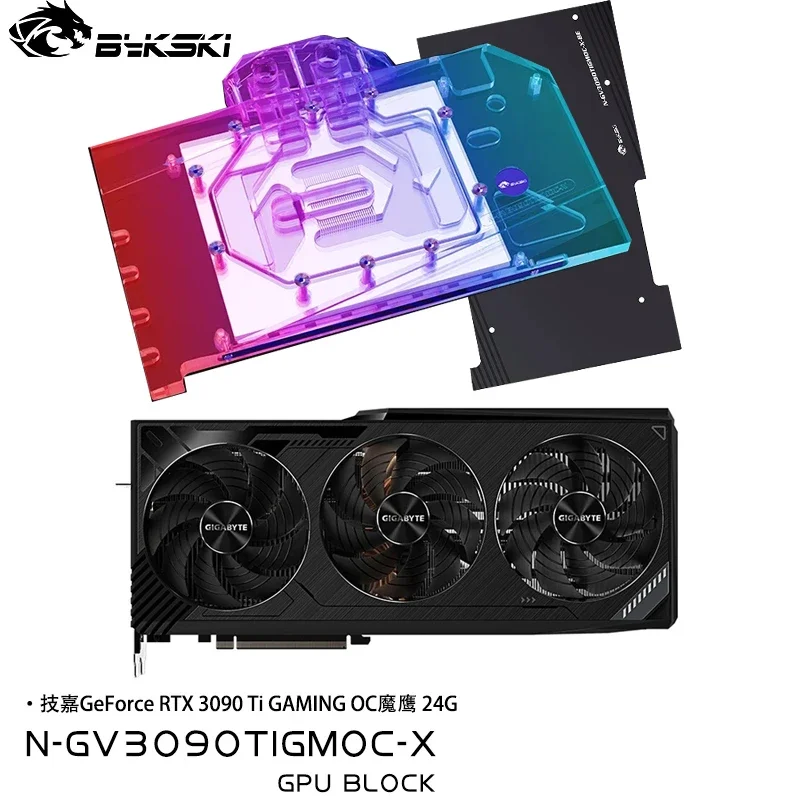 Bykski GPU Water Block Use for GIGABYTE RTX3090TI GAMING OC Video Card / Copper Radiator / Backplate RGB AURA N-GV3090TIGMOC-X