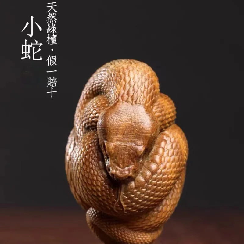 Natural green sandalwood carving cute snake play hand piece home decor tabletop crafts sandalwood ornaments