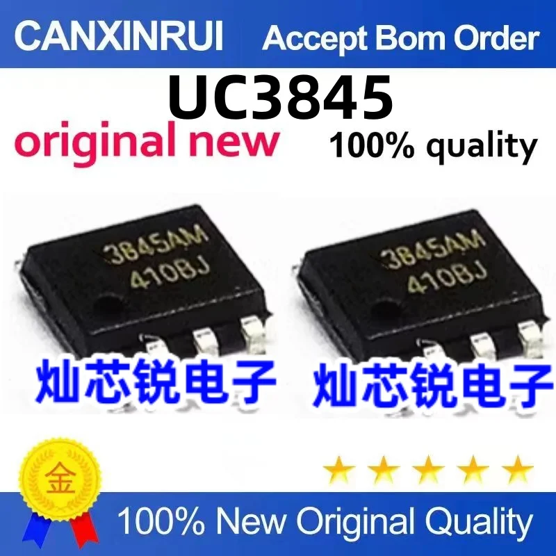 

（100 pieces）UC3845B UC3845 3845B 3845 AM Chip SOP8 Regulator Switching Controller