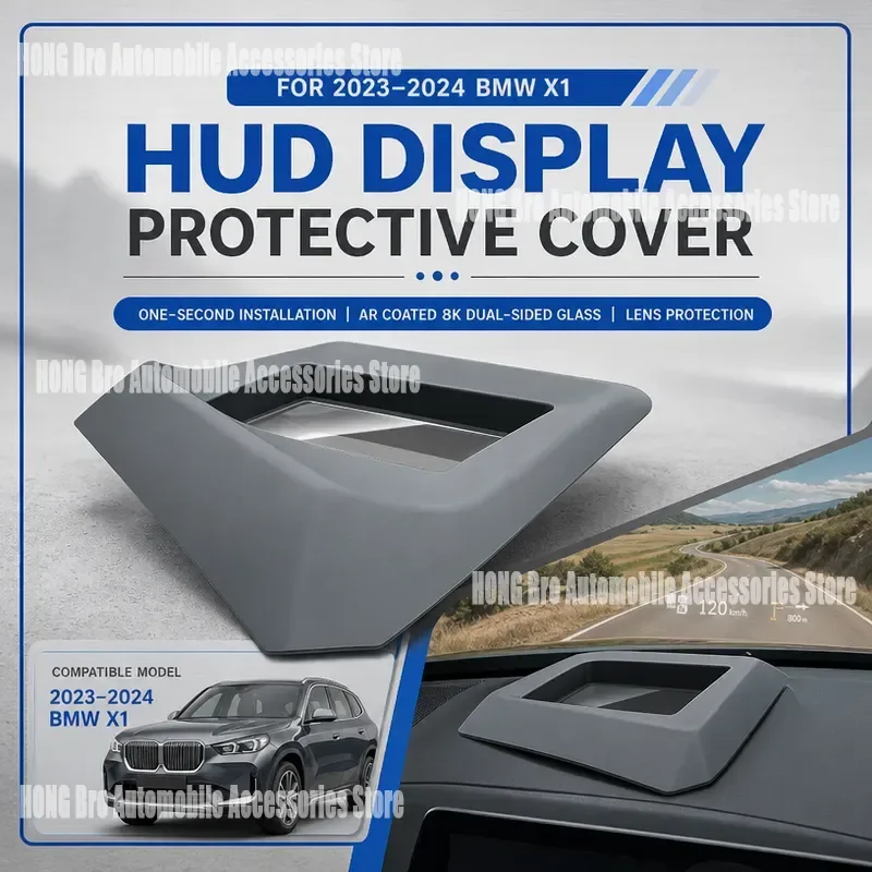 For BMW X1 IX1 X2 2023-2026 Head Up Display HUD Protection Frame Dashboard Cover Screen Protector Car Interior Accessories