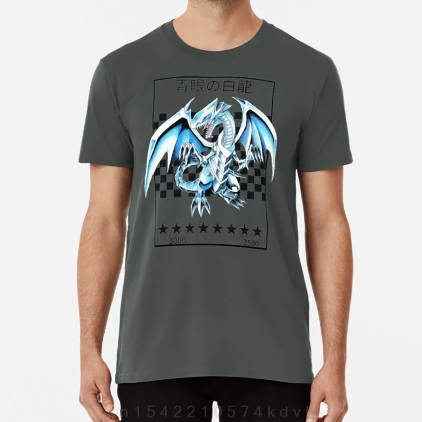 Blue Eyes White Dragon Yu Gi Oh Yugioh Yi Gi Oh Anime Manga Card Game Blue Eyes Funny Blue Eyes T Shirt