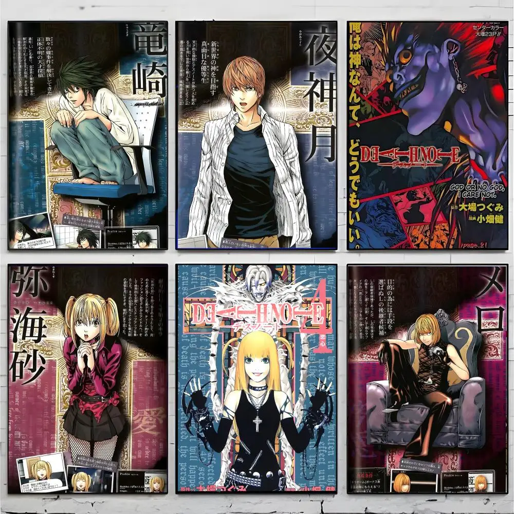 Anime Detective D-Death Note L Poster Superior Home Space Pub Indoor Decorative Art & Home Decor