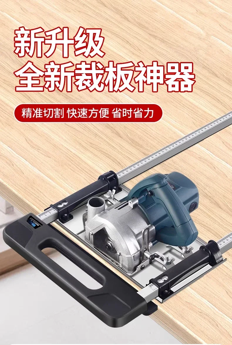 Auxiliary Cutting Tilt Dust-free Decoration Tool Woodworking Cutting Board Cutter Industrial Grade Marble Machine