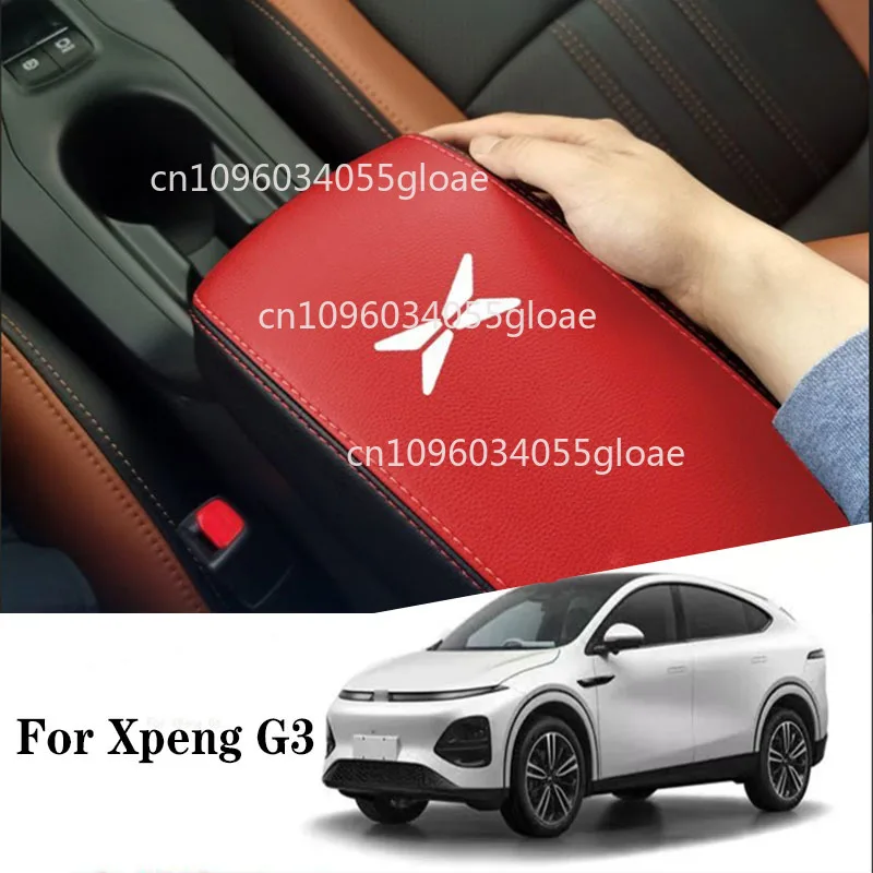 

Для Xpeng G3 чехол на подлокотник, подушка для рук, защитные автомобильные кожаные чехлы, набор центральных подлокотников, ящик для хранения, кожа «все включено»