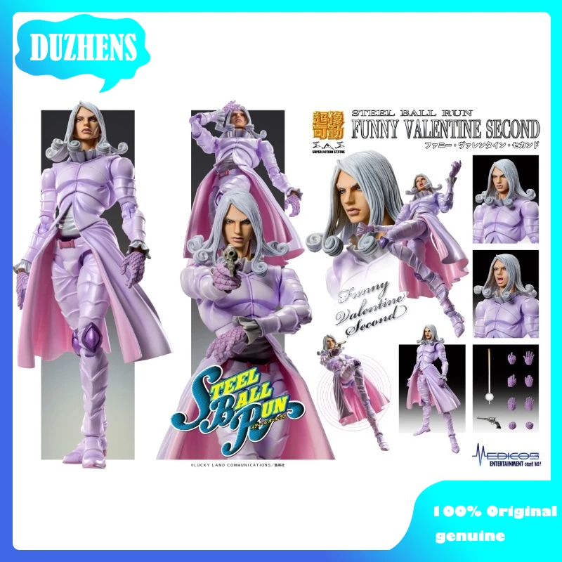 

Супер экшн-статуя JoJo's Bizarre Adventure Part.VII Steel Ball Run Забавный Валентин Второй ПВХ Экшн Аниме Модель Игрушки Рисунок