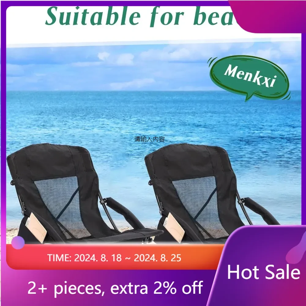 4 Pcs Low Beach Chairs for Adults With Cup Holder Magazine Bag Playa Tourist Folding Chair Support 300lbs Beach Chaise Longue