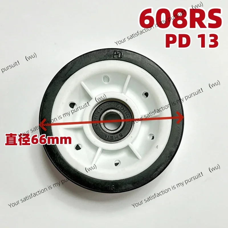 1PC is suitable for Midea Little Swan heat pump tumble dryer rubber wheel support wheel