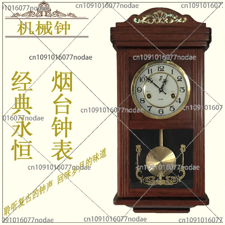 Retro Mechanical Wall Clock - Pendulum Style Indoor Living Room Wall-mounted Wall Clock