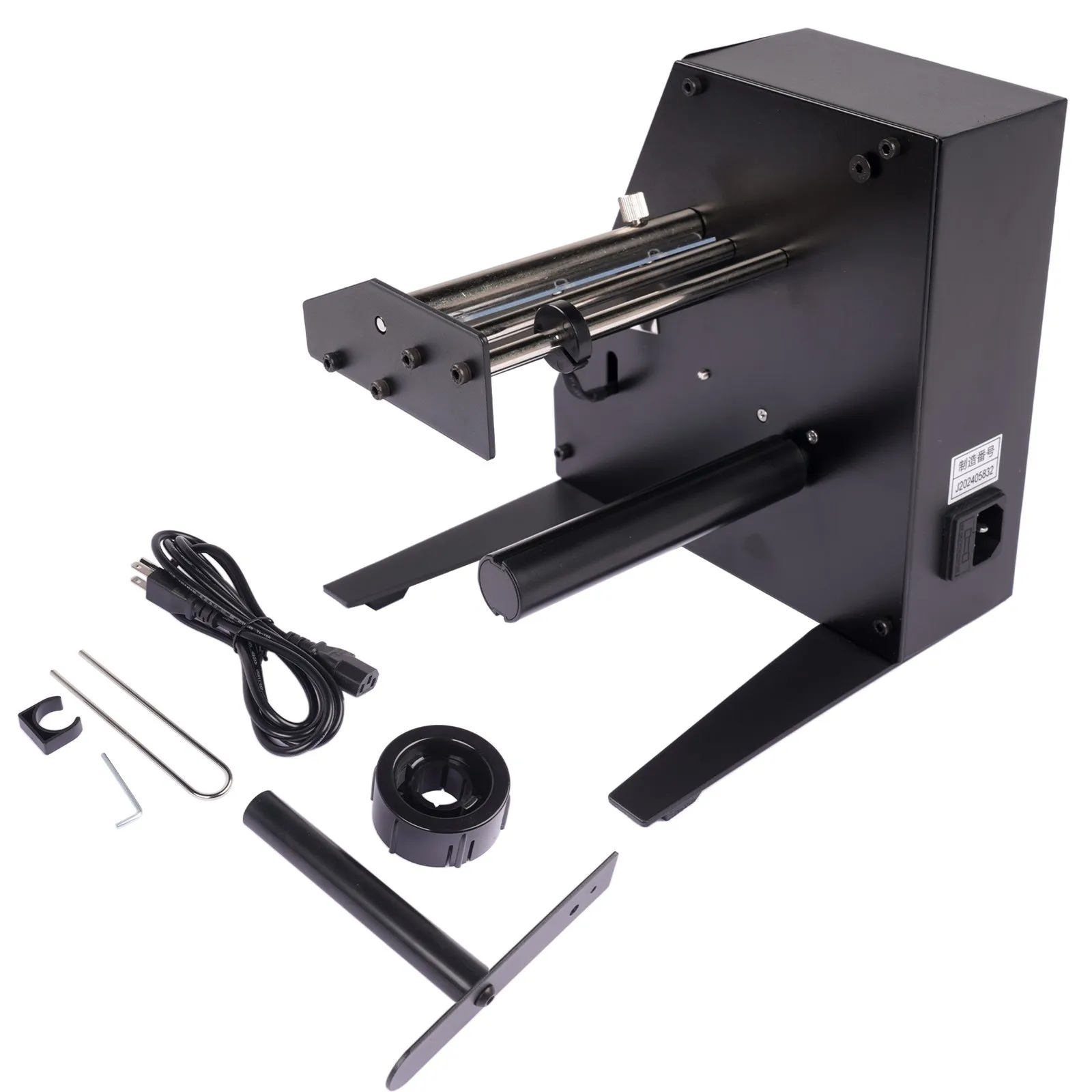 AP01 For NEW Automatic Label Dispenser, 0.12