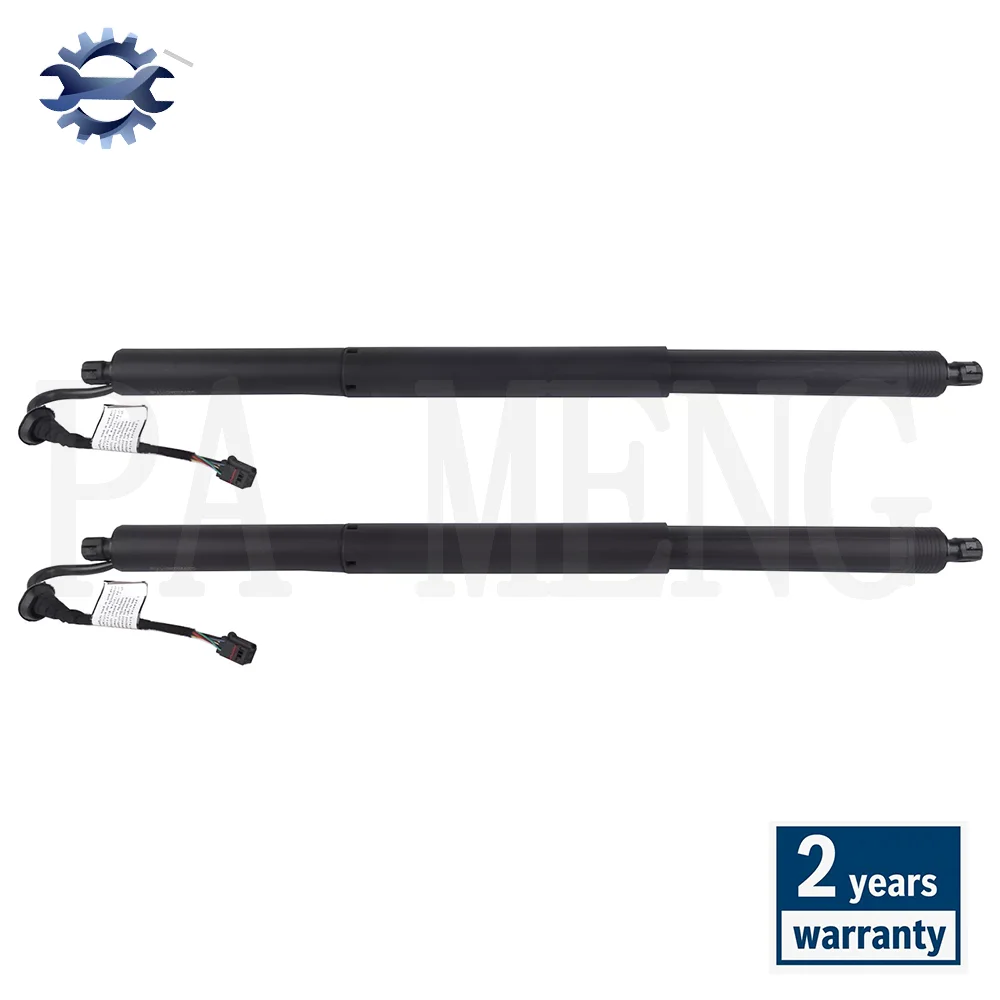 NEW 2PCS Rear Power Hatch Lift Support For Audi Q8 SQ8 3.0L 4.0L 2019-2021 4M8827851 4M8827851D 4M8827851E 4M8827851F 4M8827851H