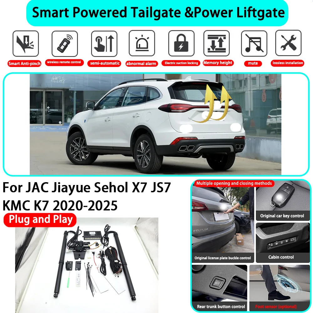 for JAC Jiayue Sehol X7 JS7 KMC K7 2020-2025 OEM Smart Automatic Powered Tailgate Electric Power Tailgate Lift Kit Key Close