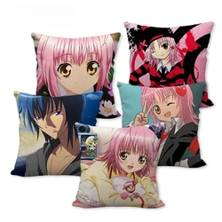 Shugo Chara Animation Pillowcase Bedroom Home Decorative Cover 45x45cm Square Zipper Pillow Cases Polyester  Fabric No Fade