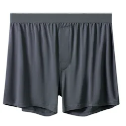 Men Modal Arrow Pants Seamless Loose Solid Color Breathable Panties Elastic Underwear Boxer Shorts Youth Homewear Underpants