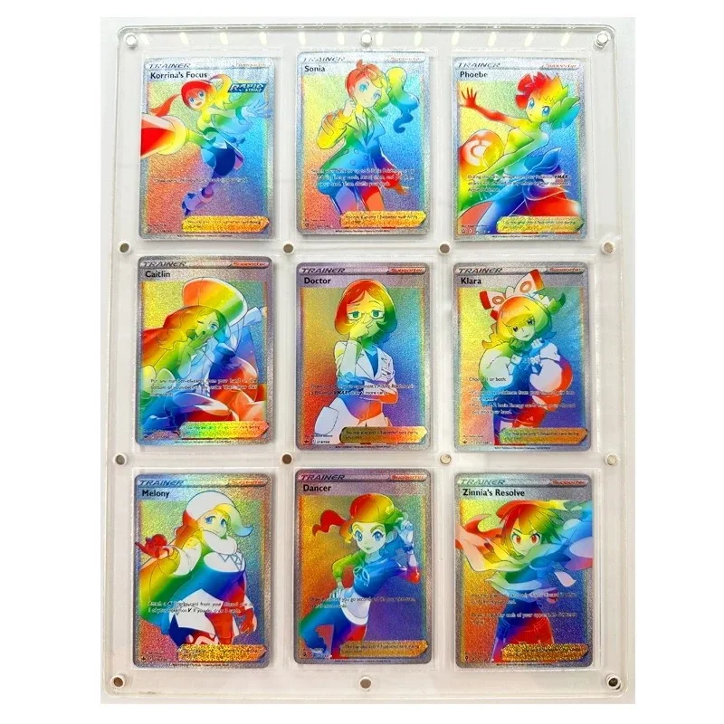 

9Pcs/set PTCG Pokemon DIY Trainer Lillie Serena Collectibles Card Colorful Gauze Glitter Game Collection Anime Collection Card