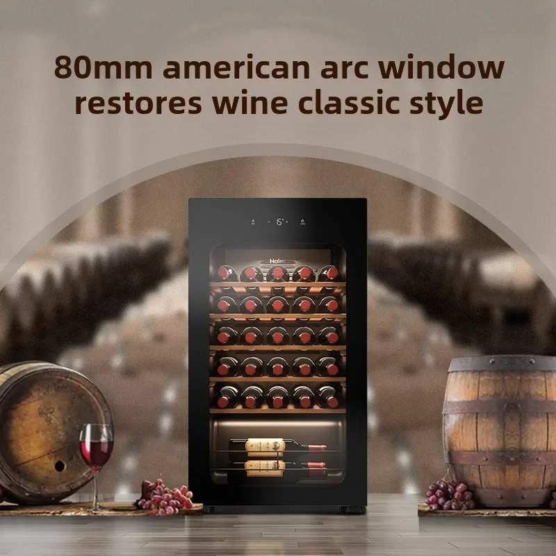 33 bottles of air-cooled ultra-thin household red wine cabinet refrigerated average temperature silent wine cellar grade ice bar