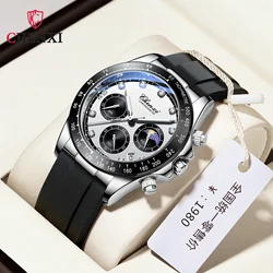 CX 958B Multi Functional Explosion New Silicon Tape Watch Three Eye Six Needle Moonlight Waterproof Business Leisure Men's