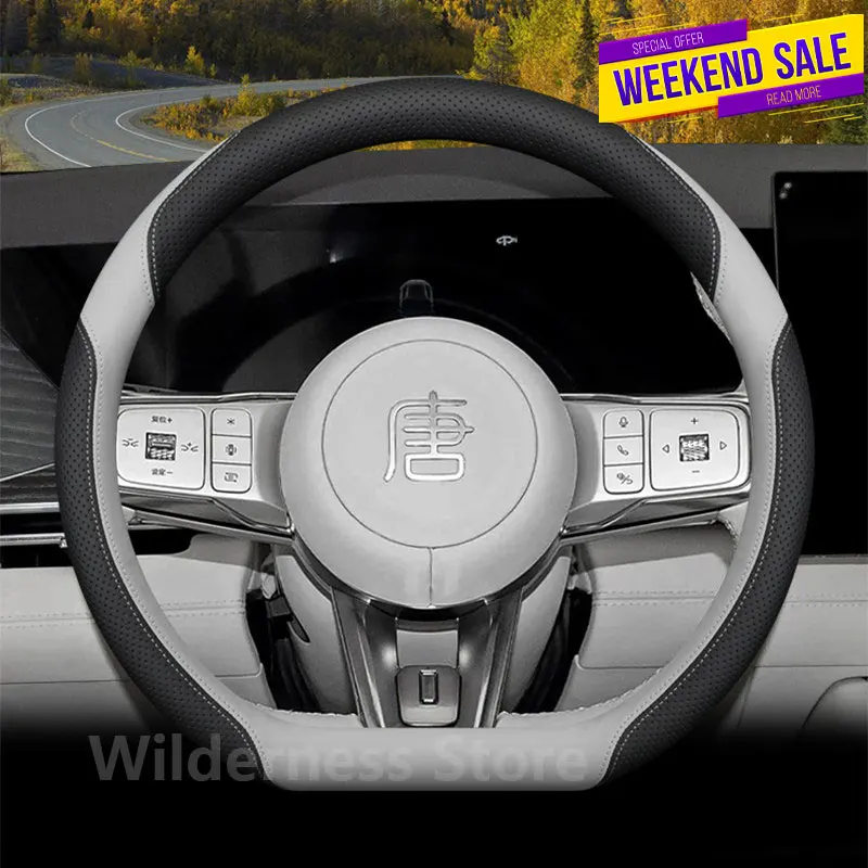 Sport Style Leather Steering Wheel Cover for BYD TANG Atto 3 Yuan Plus Sealion 7 EV Dolphin mini 2024 2025 2026 auto accessories