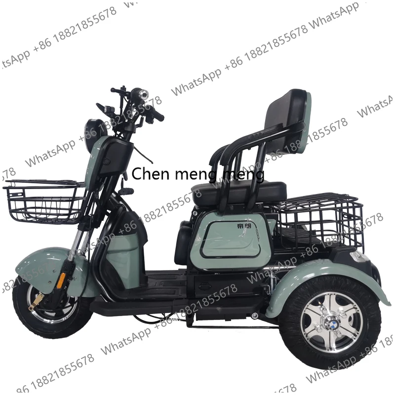 

2024 Hot Selling Tricycles Electr Elderly Electric 3 Wheel Electronic Adults Three Wheel Electric Tricycle