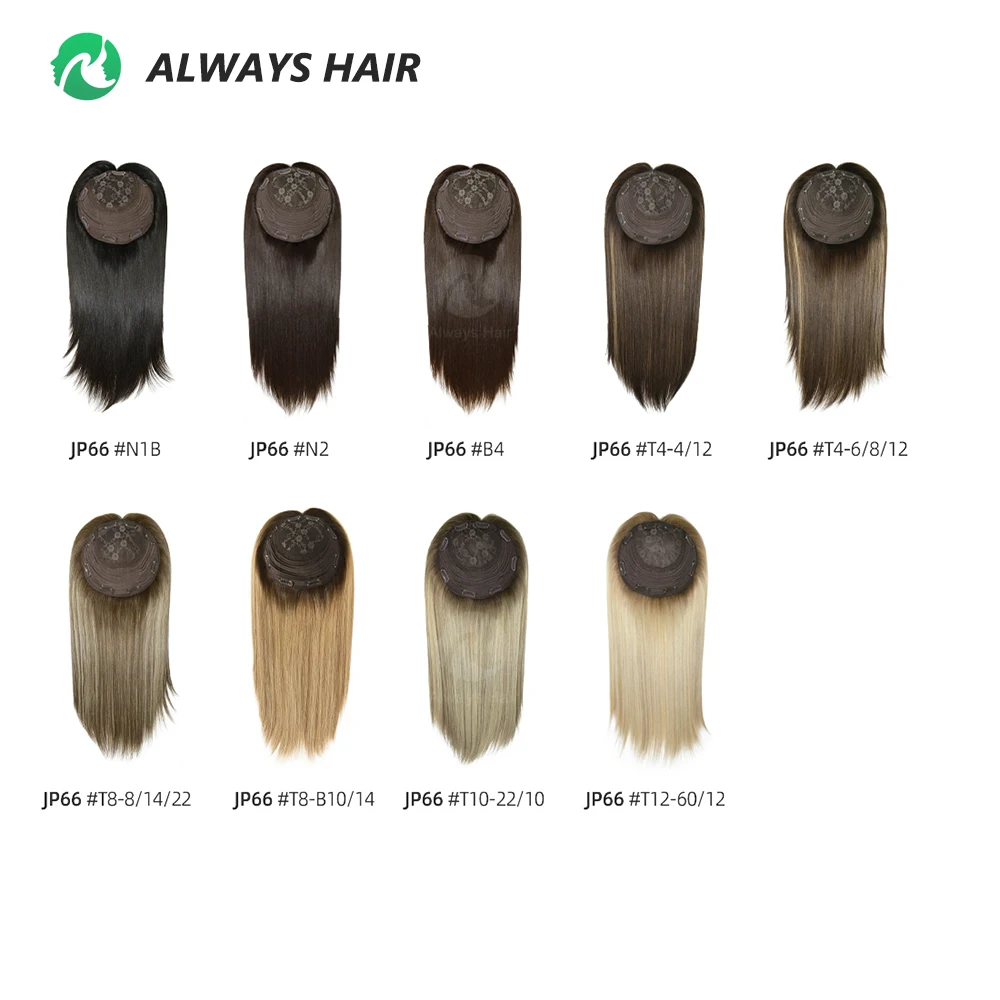 Topper de Cabelo Humano Remy Mongol de 14 Polegadas, Liso Sedoso, 8x8”, Kosher Judaico, Estilo Livre, 120% de Densidade