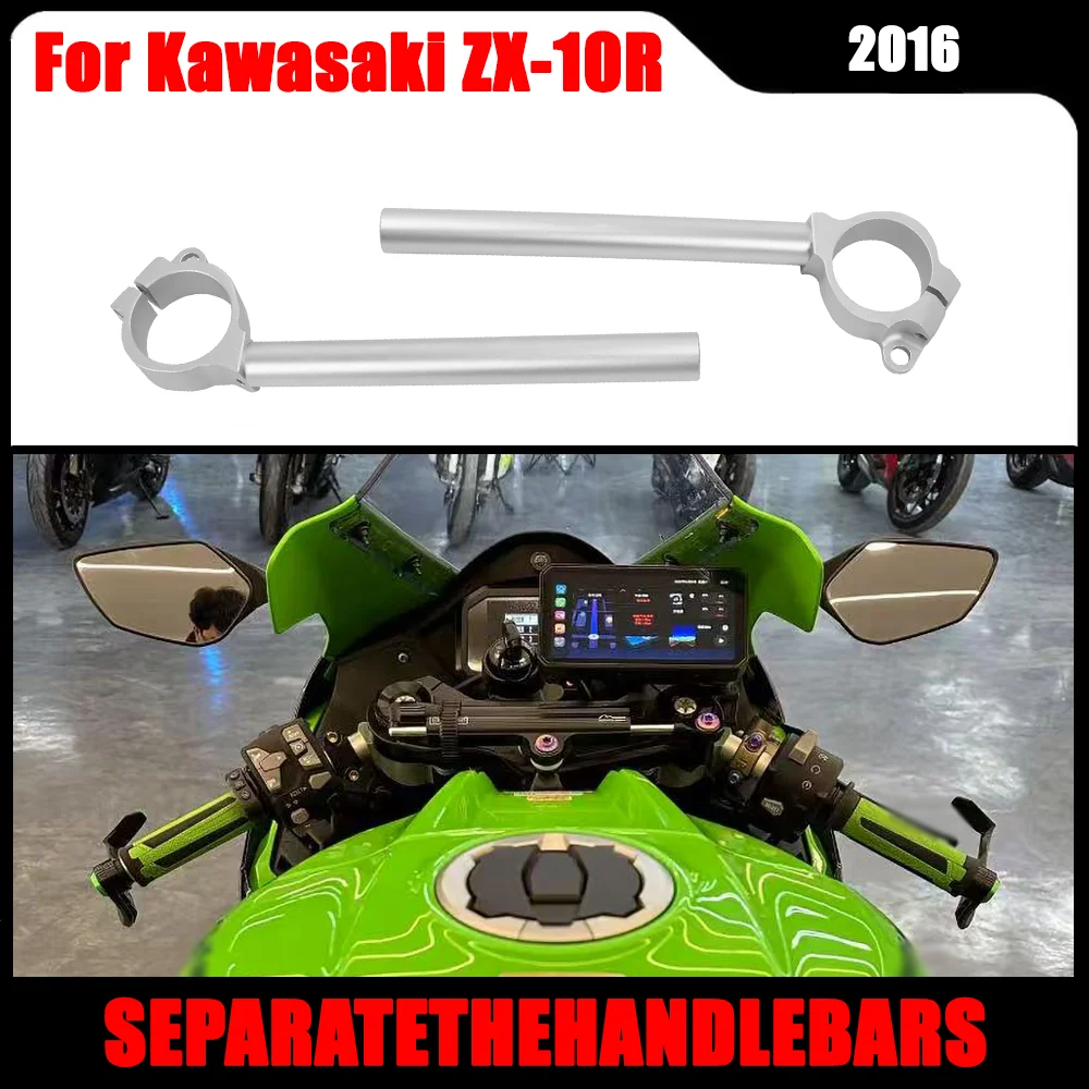 

Motorcycle Aluminum Handle Bar Clip On For Kawasaki ZX-10R ZX10R ZX 10R 2016 Fork Tube Clip-On Handlebars Handle Bar Grips