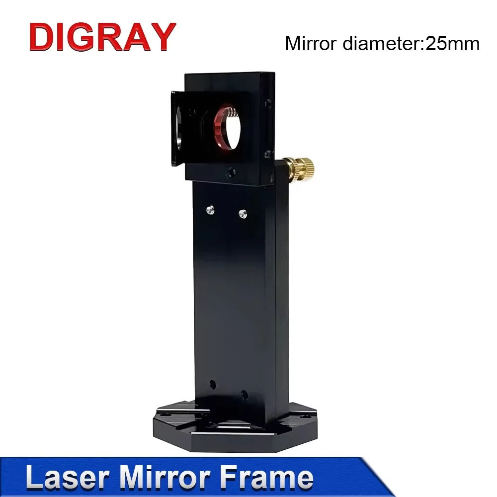 digray-co2-光路レンズマウント-25mm-リフレクターブラケット-レーザー彫刻および切断機用オールインワンブラケット