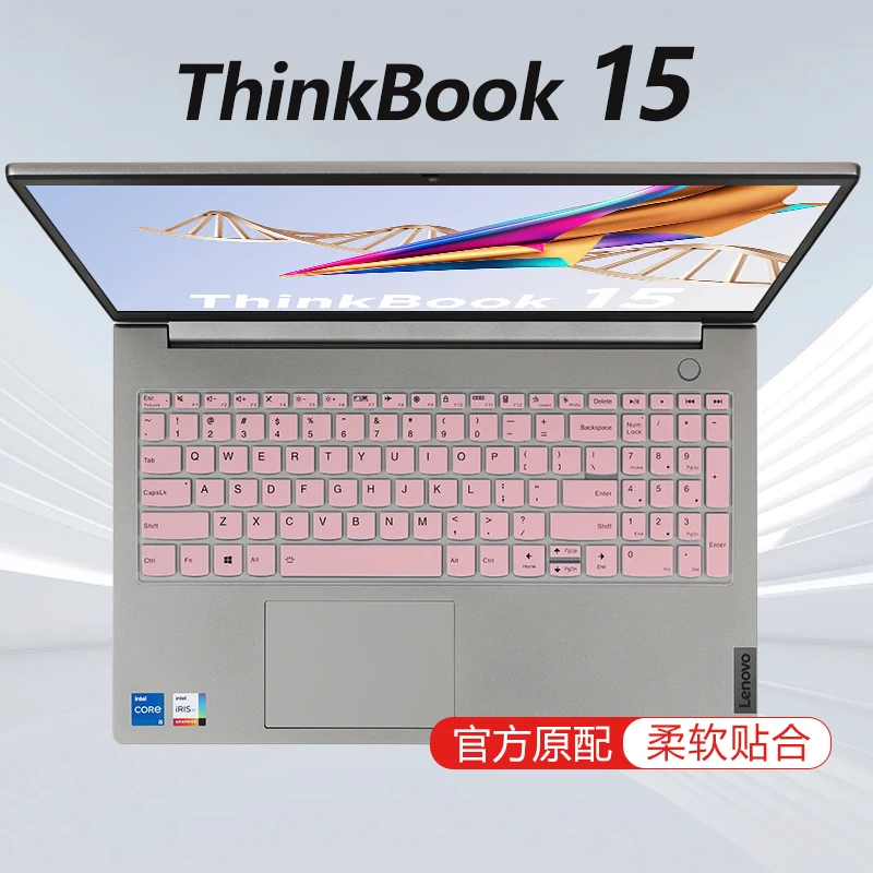 For Lenovo ThinkBook 15P G5 G4 G3 G2 IAP ABA ITH ACL 15-IML 15.6''  ThinkBook 15 Gen 5 2023 Gen 4 3 2 laptop Keyboard cover Skin
