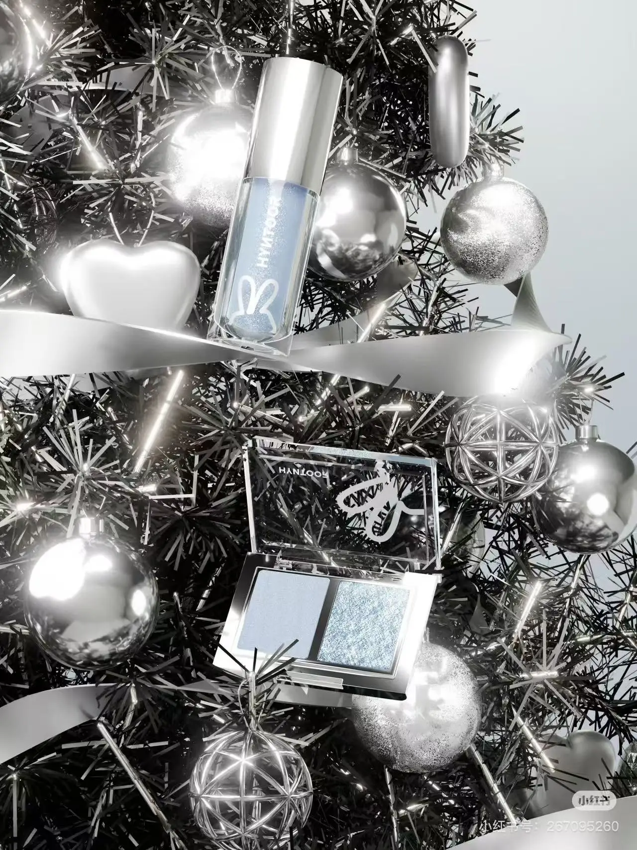 HYNTOOR 2025 Christmas Limited Edition Gift Box - Winter Night Cool Tones Shimmer Eyeshadow Long Lasting Lipstick Kit