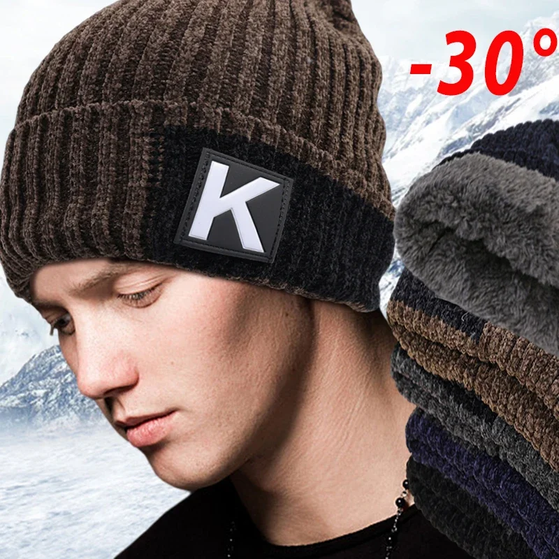 Winter Knitted Beanies for Men Fashion Letter Thicken Male Boy Skullies Casual Outdoor Solid Color Warm Plush Bonnet Caps Hats