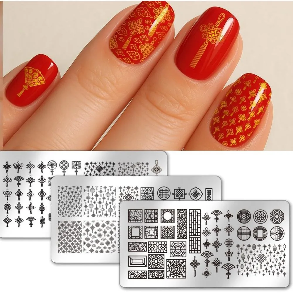 3pcs Chinese Knot Nail Stamp Plate Art Template Set