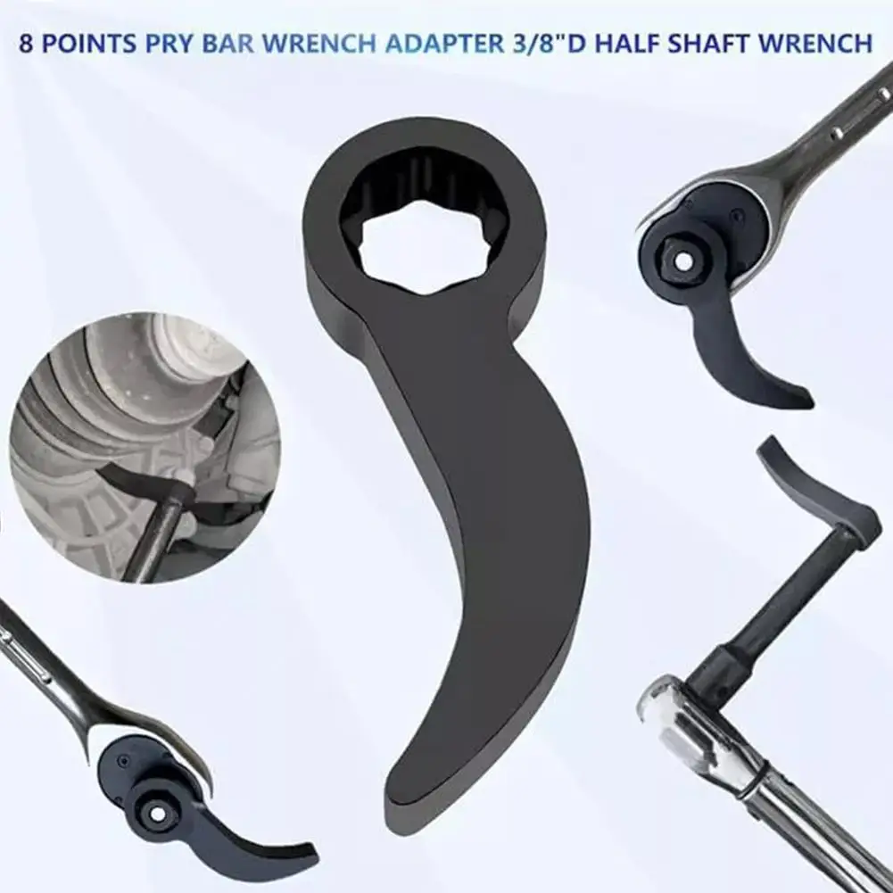 1/2Pcs Pry Bar Wrench Adaptor Head Half Shaft Removal Car Repairing Tools 3/8\