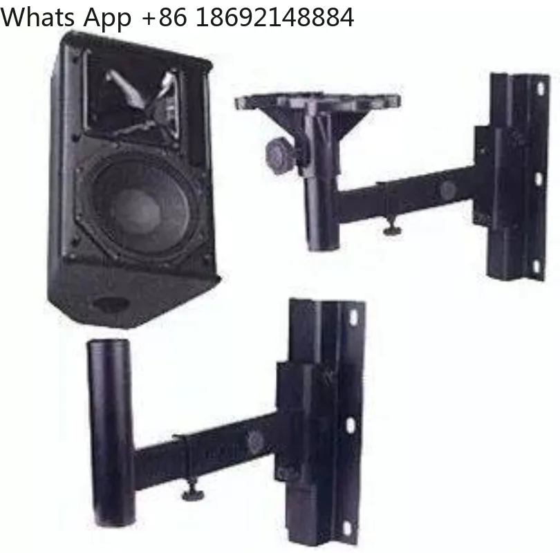 Speaker wall mount, all-metal speaker bracket, in stock.