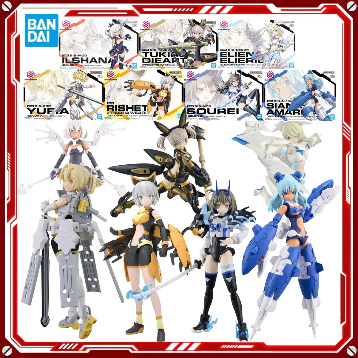 

Bandai Genuine 30MS Anime Model Kit Rishet Sourei Yufia Eliene Elierica Ilshana Tukirna Diearth Toy Action Figure Assembly Model