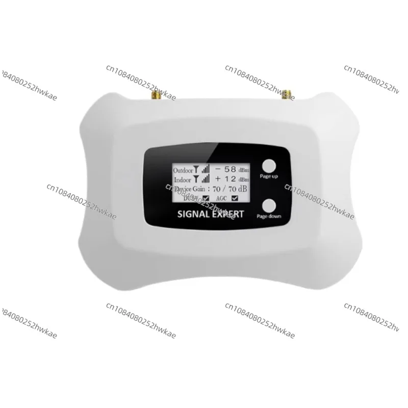 

ATNJ 1700/2100MHz AWS 4G Repeater Kit