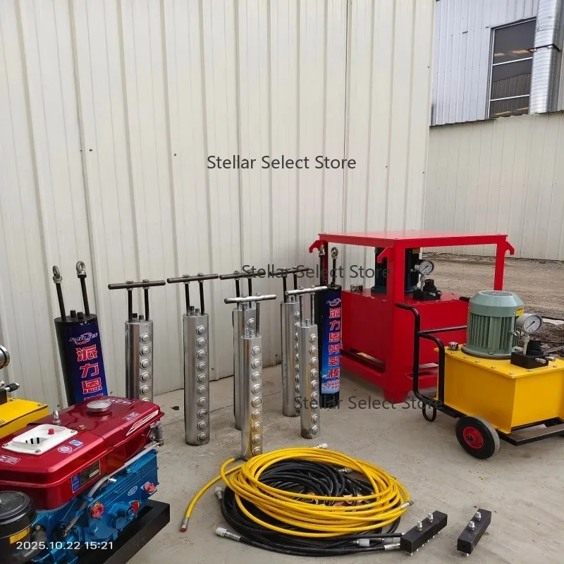 Low-Cost Hydraulic Rock Splitter - 5-10s Fast Splitting For Concrete Breaking